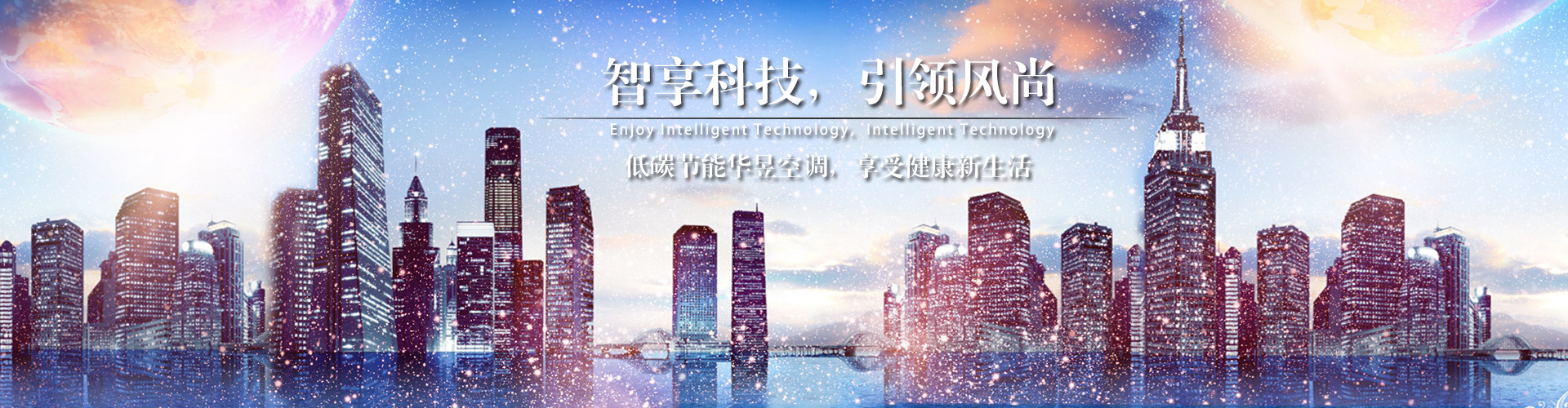 料事如神网